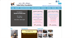Desktop Screenshot of indiapolicyfoundation.org